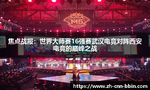 BBIN宝盈集团首页