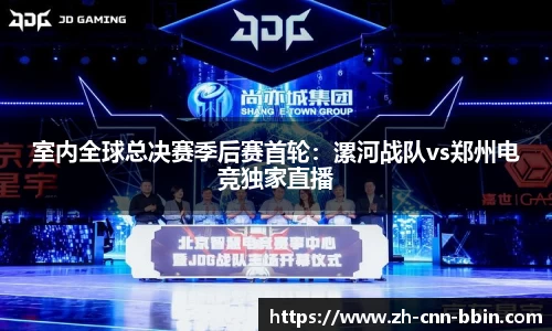 BBIN宝盈集团官方网站