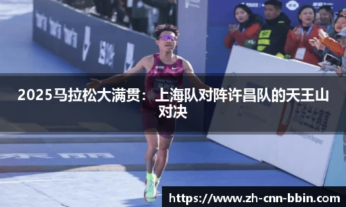 BBIN宝盈集团平台